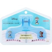 【限定】ウカンムリクリップ ディズニー 松本セイジ クリアブルー S3625885