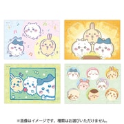 ちいかわ パズルガム3 1個