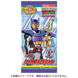 仮面ライダーガヴ シールコレクション 1個