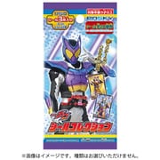 仮面ライダーガヴ シールコレクション 1個
