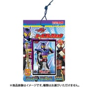 仮面ライダーガヴ シールコレクション (当て)