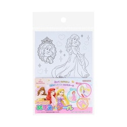 7352429A ぬりえdeシール ディズニープリンセス
