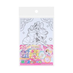 7354360A ぬりえdeシール キミとアイドルプリキュア♪