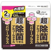 ウェットティッシュ エリエール 超除菌できるアルコールタオル パワープラス 詰替 60枚×2コ