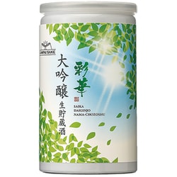 國盛 酒缶 彩華大吟醸生貯蔵酒 15度 180ml [日本酒]