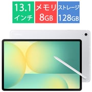 Galaxy Tab S10 FE＋/13.1型/Exynos 1580/メモリ 8GB/ストレージ 128GB/Android 15/Silver SM-X620NZSAXJP