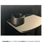 DH-02 [ドリンクホルダー ルノーカングー用]