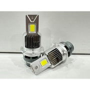 LHSD2d [HID to LEDコンバージョンバルブ]