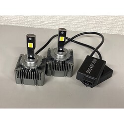 LED LHSD1