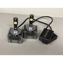 LED LHSD8
