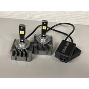 LED LHSD8