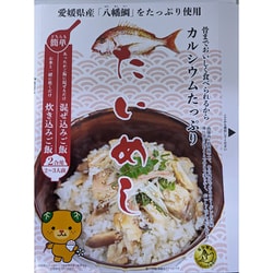 たいめし（たいの混ぜ込みご飯の素）170g