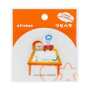 S8573166 [【限定】リピペタ パンどろぼう E]