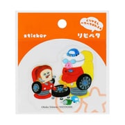 S8573174 [【限定】リピペタ パンどろぼう F]
