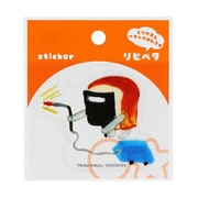 S8573190 [【限定】リピペタ パンどろぼう H]