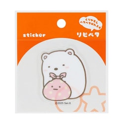 S8573247 [【限定】リピペタ すみっコぐらし しろくま＆ふろしき]