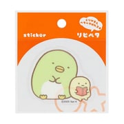 S8573263 [【限定】リピペタ すみっコぐらし ぺんぎん？＆たぴおか]