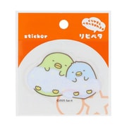 S8573271 [【限定】リピペタ すみっコぐらし ぺんぎん？＆ぺんぎん（本物）]