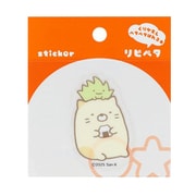 S8573298 [【限定】リピペタ すみっコぐらし ねこ＆ざっそう]
