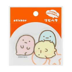 S8573336 [【限定】リピペタ すみっコぐらし たぴおか]