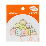 S8573344 [【限定】リピペタ すみっコぐらし みにっコ]