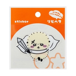 ちいかわラッコ⭐︎おまけ付き ちいかわ（ラッコ）セット - メルカリ