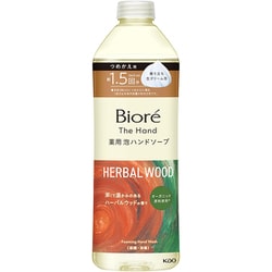 ビオレ ザハンド泡ハンドソープ ハーバルウッド つめかえ 340ml [ハンドソープ 泡]