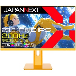 ゲーミングモニター/23.8型/フルHD（1920×1080）/IPS（HIS）パネル/非光沢/HDR400相当/200Hz/0.5ms（MPRT）/HDMI×2 DP×1/スピーカー内蔵/2年保証/イエロー JN-IPS238G200F-HSP-YE