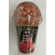 静岡いちごキャラメルポップコーン 80g