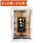 あん入黒ごまドーナツ 8個入 [期限切迫商品（賞味期限：2025年9月25日）]