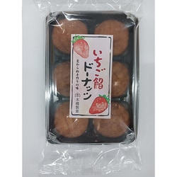いちご餡ドーナツ 6個入