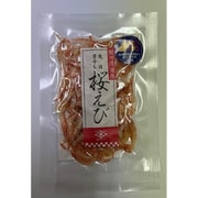 駿河湾産 桜えび素干し 10g
