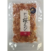 駿河湾産 桜えび素干し 22g