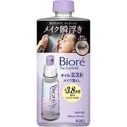 ビオレ ザクレンズオイルミストメイク落とし つめかえ 180ml [メイク落とし オイル]