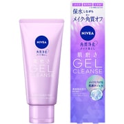 ニベア 肌磨きジェルクレンズ 130g [メイク落とし ジェル]