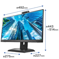 Ru Haさん専用全国送料込IO DATA55型4K液晶ディスプレイスピーカー 即日受渡❣️全国送料込4K55型大画面液晶ディスプレイ