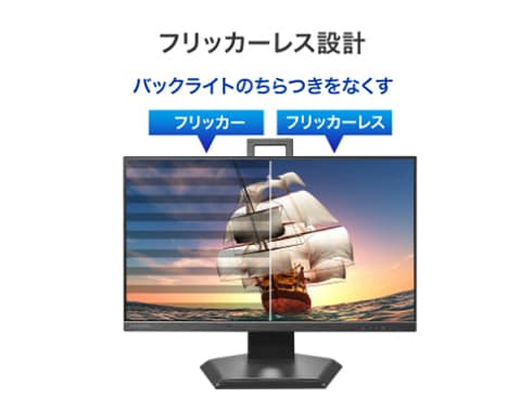 ヨドバシ.com - アイ・オー・データ機器 I-O DATA 液晶 ヨドバシ.com - アイ・オー・データ機器 I-O DATA 液晶