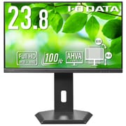 液晶ディスプレイ/23.8型/フルHD(1920×1080)/AHVAパネル/100Hz/HDMI×1 DP×1/スピーカー内蔵/フリースタイルスタンド/5年保証 LCD-D242SA-F
