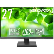 液晶ディスプレイ/27型/フルHD(1920×1080)/AHVAパネル/100Hz/HDMI×1 DP×1/スピーカー内蔵/5年保証 LCD-D272SA