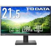 液晶ディスプレイ/21.5型/フルHD(1920×1080)/ADSパネル/100Hz/HDMI×1 DP×1/スピーカー内蔵/5年保証 LCD-D222SDX