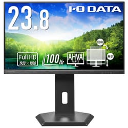液晶ディスプレイ/23.8型/フルHD（1920×1080）/AHVAパネル/100Hz/HDMI×1 DP×1/スピーカー内蔵/フリースタイルスタンド/5年保証 LCD-D242SA-FX