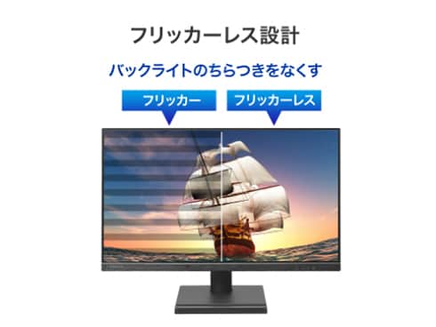 ヨドバシ.com - アイ・オー・データ機器 I-O DATA 液晶 ヨドバシ.com - アイ・オー・データ機器 I-O DATA 液晶