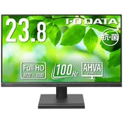 液晶ディスプレイ/23.8型/フルHD(1920×1080)/AHVAパネル/100Hz/HDMI×1 DP×1/スピーカー内蔵/5年保証/抗菌モデル/受注生産品 LCD-D242SA-AG