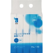ITOクレンジングタオル携帯パック 15枚入×10個