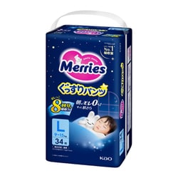 花王 kao メリーズ ぐっすりパンツ Lサイズ 34枚入 [紙おむつ パンツタイプ]