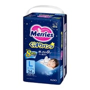 花王 kao メリーズ ぐっすりパンツ Lサイズ 34枚入 [紙おむつ パンツタイプ]