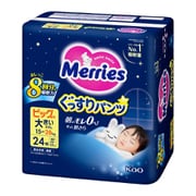 花王 kao メリーズ ぐっすりパンツ BIGより大きいサイズ 24枚入 [紙おむつ パンツタイプ]
