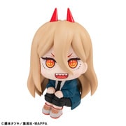 るかっぷ チェンソーマン パワー（再販） [塗装済完成品フィギュア]