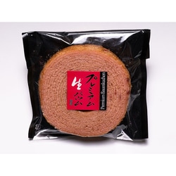 本家プレミアム 生バーム（ミニ）いちご味