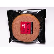 本家プレミアム 生バーム(ミニ)いちご味